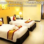 Boutique 5*