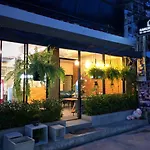 สุมาลี เรสซิเดนซ์