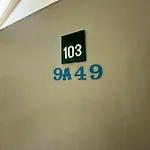 103 Wanna Apartment ,Opposite Sophon Cable Tv