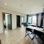 Apartment The Base *