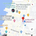 Gung Pattaya