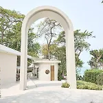 Cross Pratamnak โรงแรม