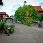 โรงแรม Avila