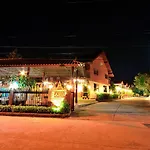 โรงแรม Avila Pattaya