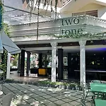 โรงแรม พีอาร์เอส