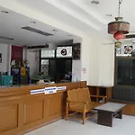 House Hotel Central Pattaya