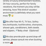 Private Luxury *