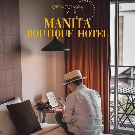 Hotel Manita Boutique 3*