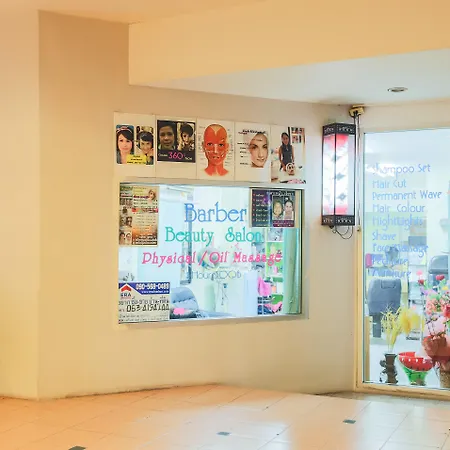 Flipper House - Sha Extra Hotel 3*