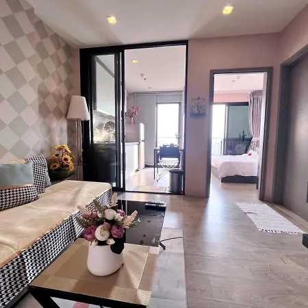 Apartment The Base By Ny