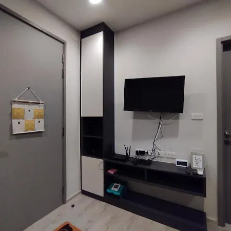 The Base Apartment *