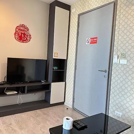 City Center The Base Sea View Apartment, Convenient Life Traffic Pattaya