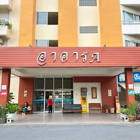 Mina View 95 Apartment