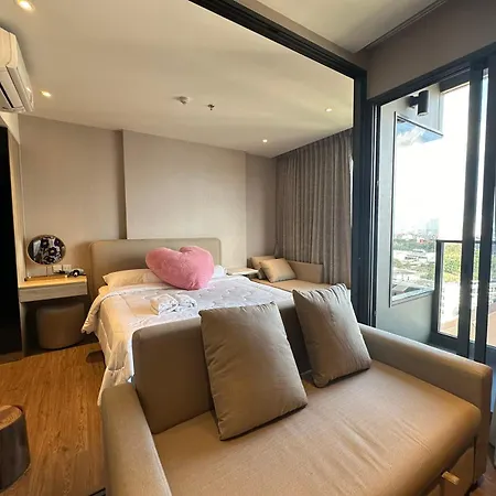 Apartment Once *