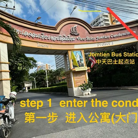 Apartment Colorful Comfortable 七彩公寓 机场巴士站隔壁 出门双条车直达各景区 *