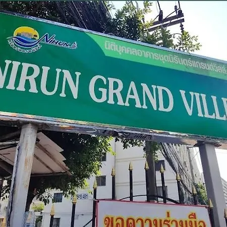 Nirun Grand A2f150 Apartment Pattaya