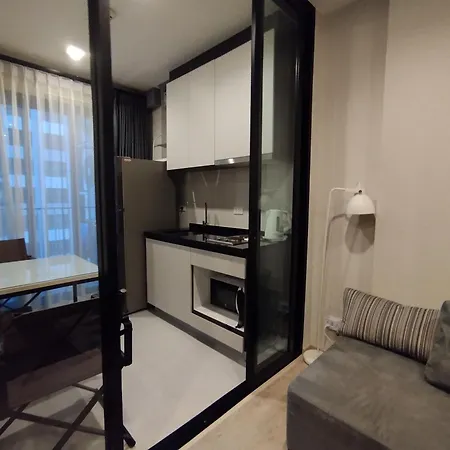 The Base Apartment *