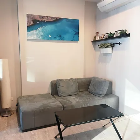 The Base By Ns Apartment
