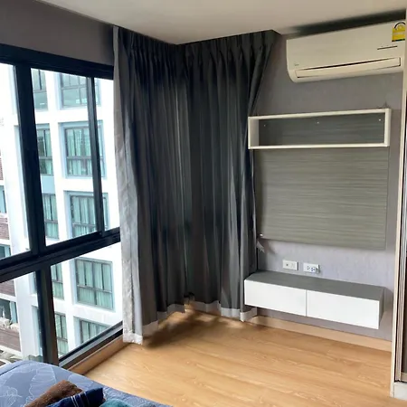Minnie Room5 Apartment