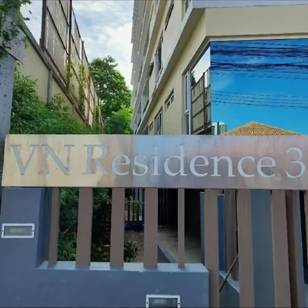 Apartment อยู่ดีมีสุข *