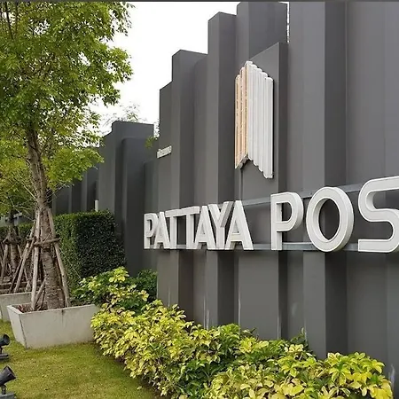 Ad公寓11层120号 * Pattaya