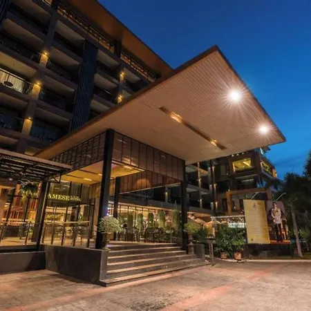 The Siamese Hotel And Suite Hotel 5*