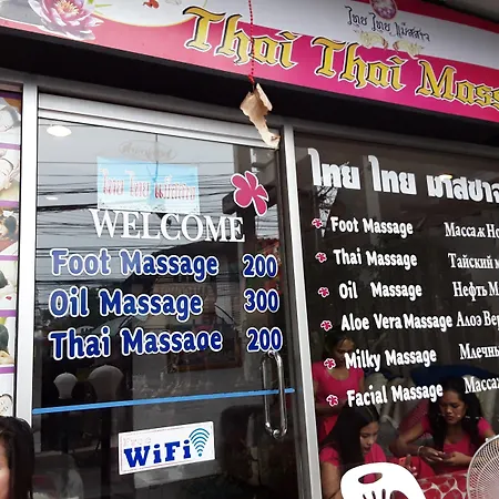 Flipper House - Sha Extra 3* Pattaya