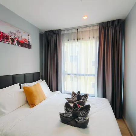 อพาร์ทเม้น The Base 2 Bedrooms *