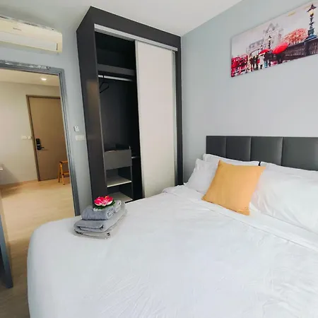 The Base 2 Bedrooms อพาร์ทเม้น