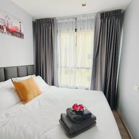 The Base 2 Bedrooms อพาร์ทเม้น