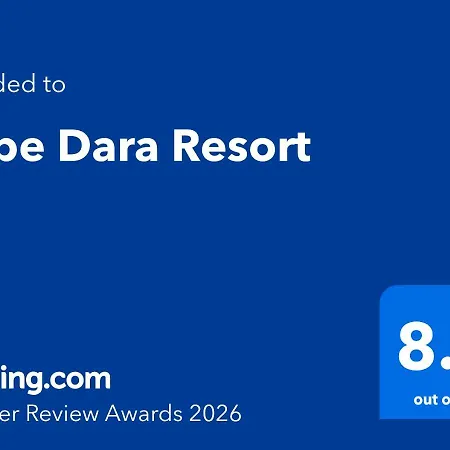 Cape Dara 5*