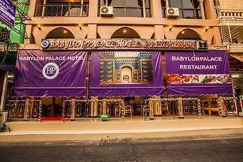 Babylon Palace 3*