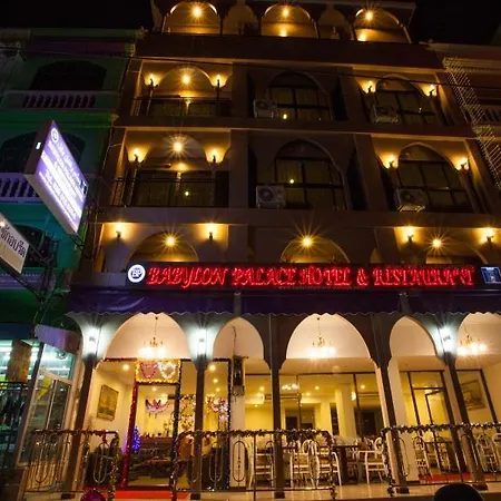 Babylon Palace 3* Pattaya