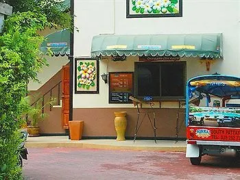 Bonkai Resort 3*
