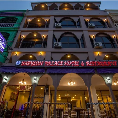 Babylon Palace Hotel 3*