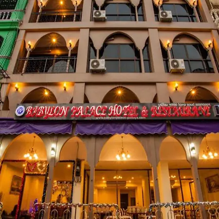 Babylon Palace Hotel 3*