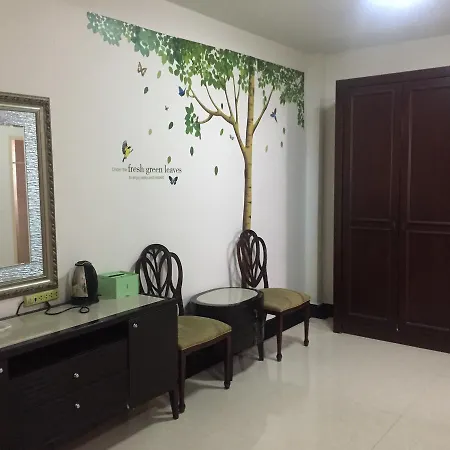 Thai Nature Inn@pattaya 3*
