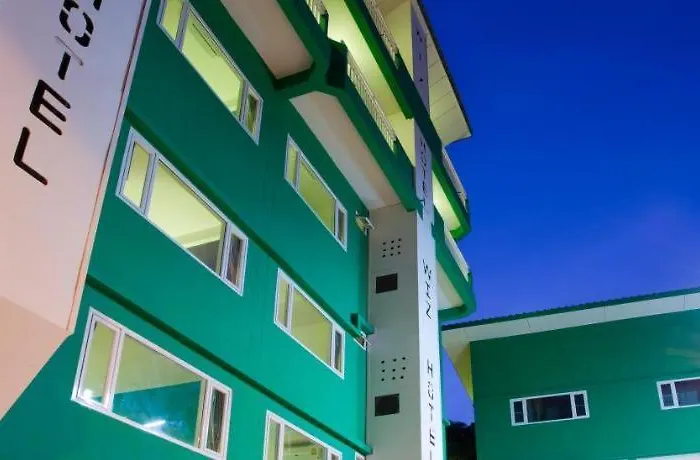 Wiz Hotel