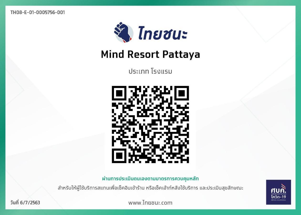 Mind Tempat peranginan Pattaya