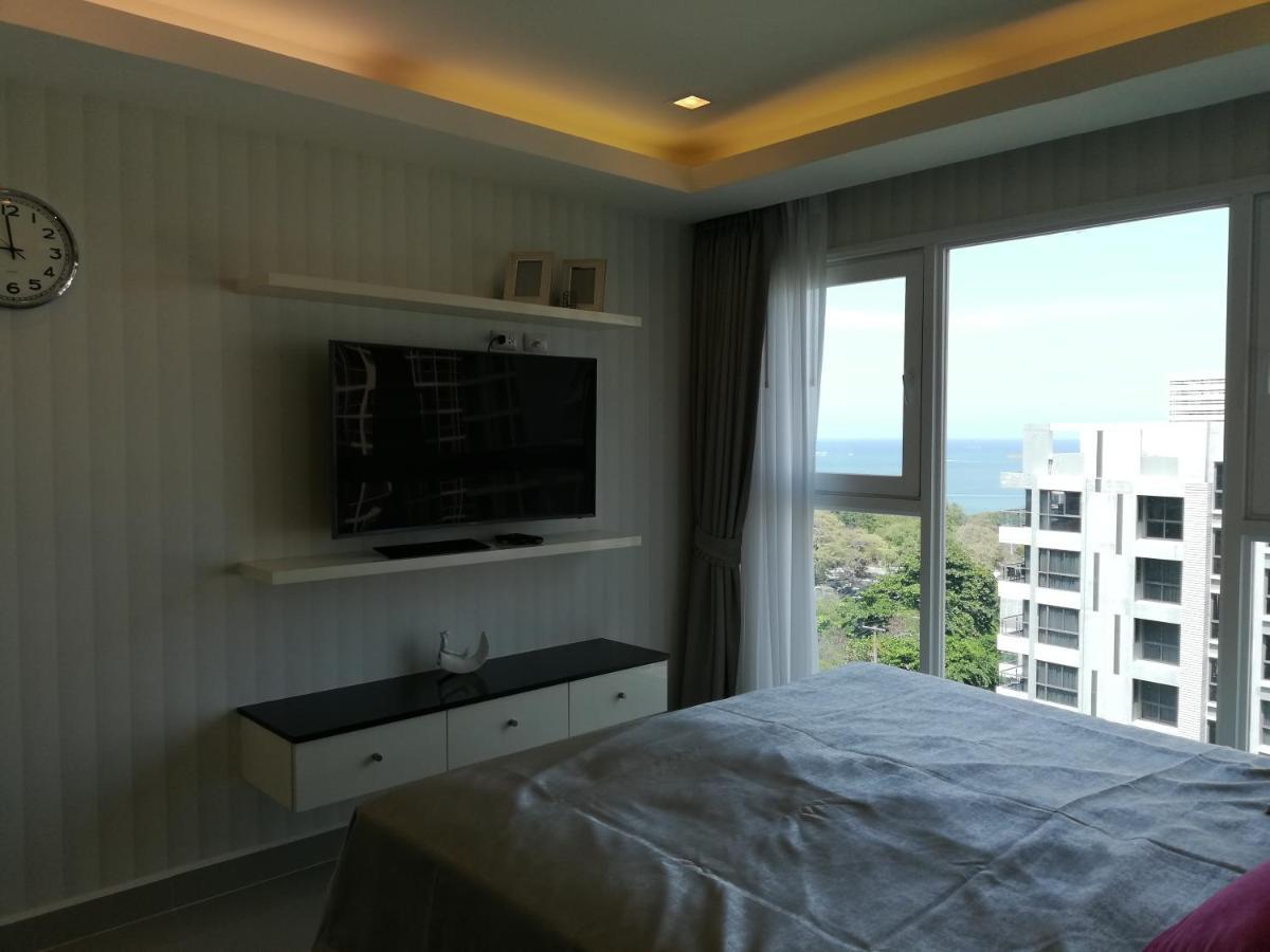 Cosy View *