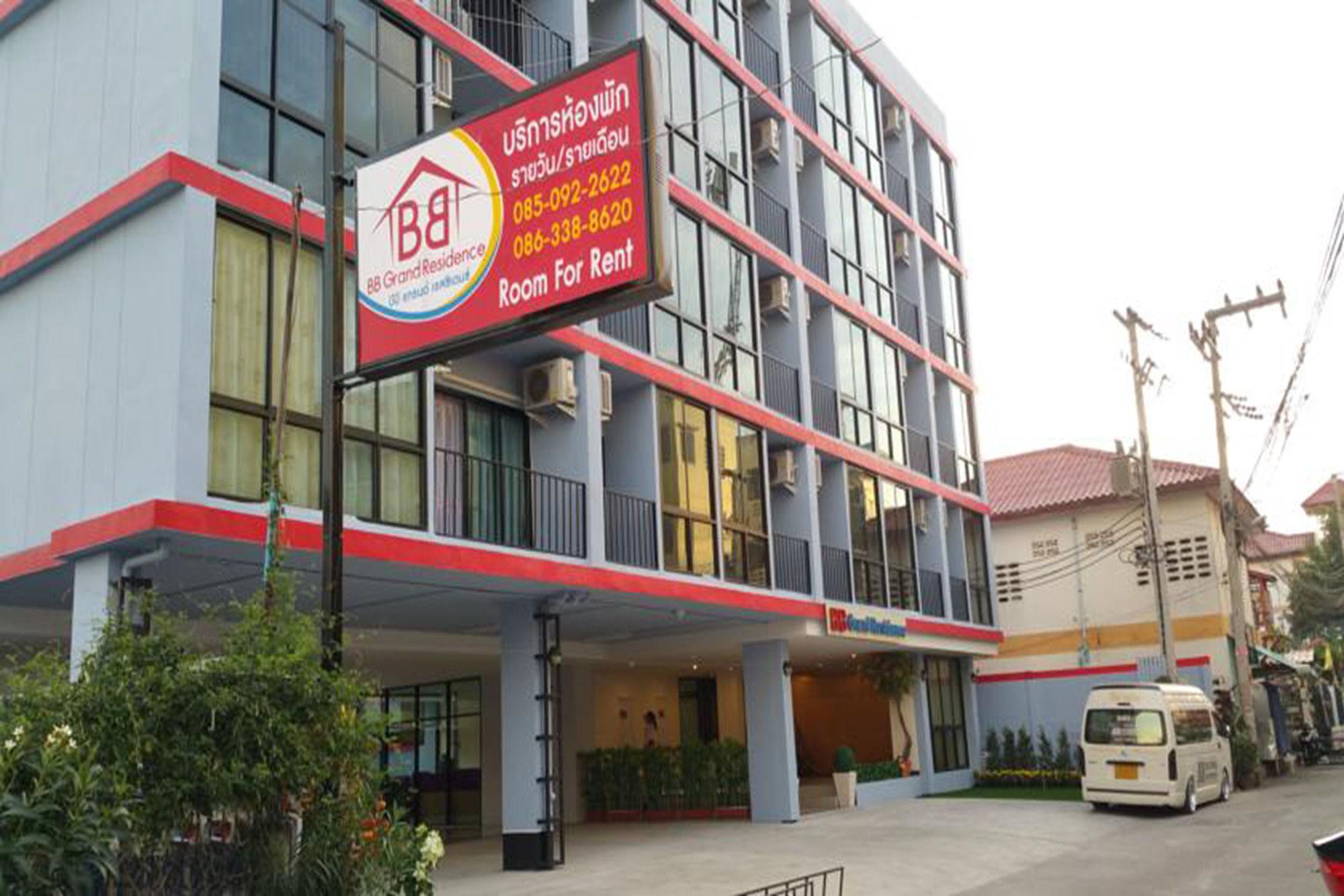 Aparthotel Bb Grand Pattaya