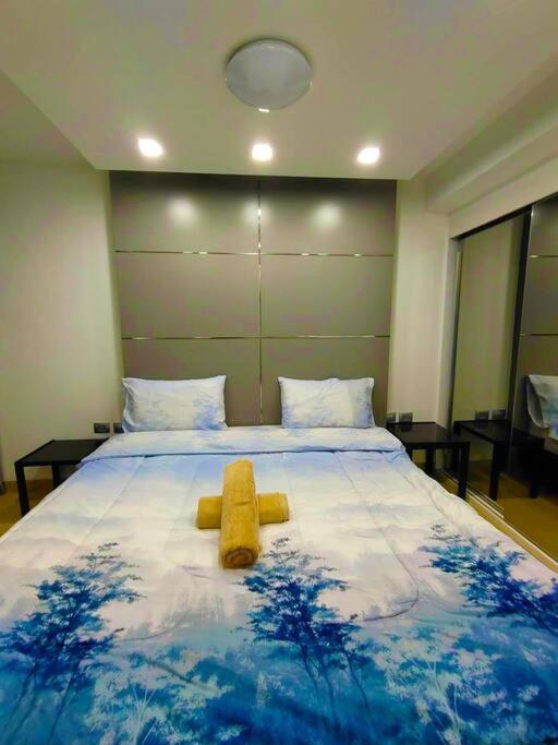 Centara Avenue Apartment