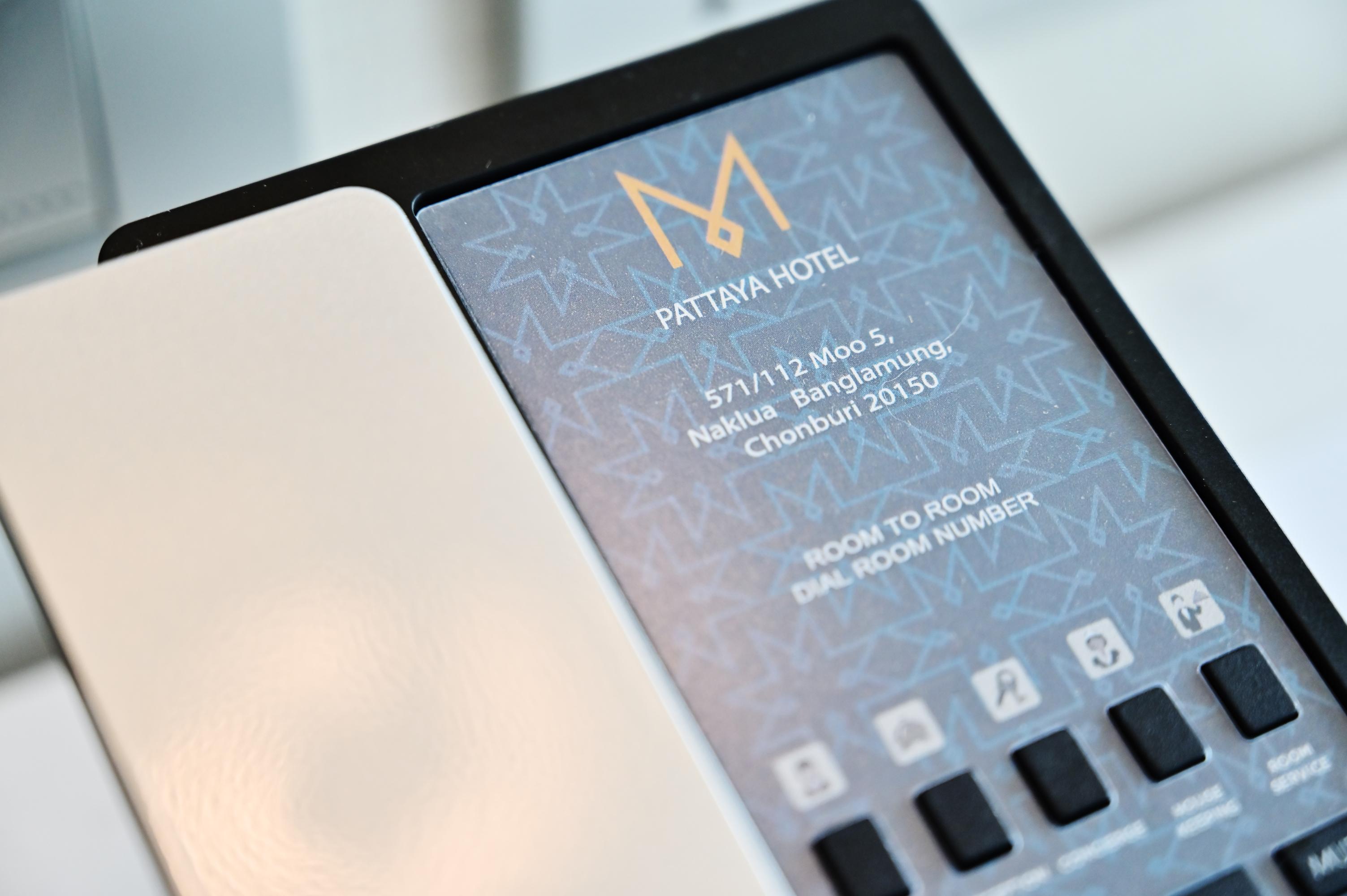 M - Sha Extra Hotel 4*