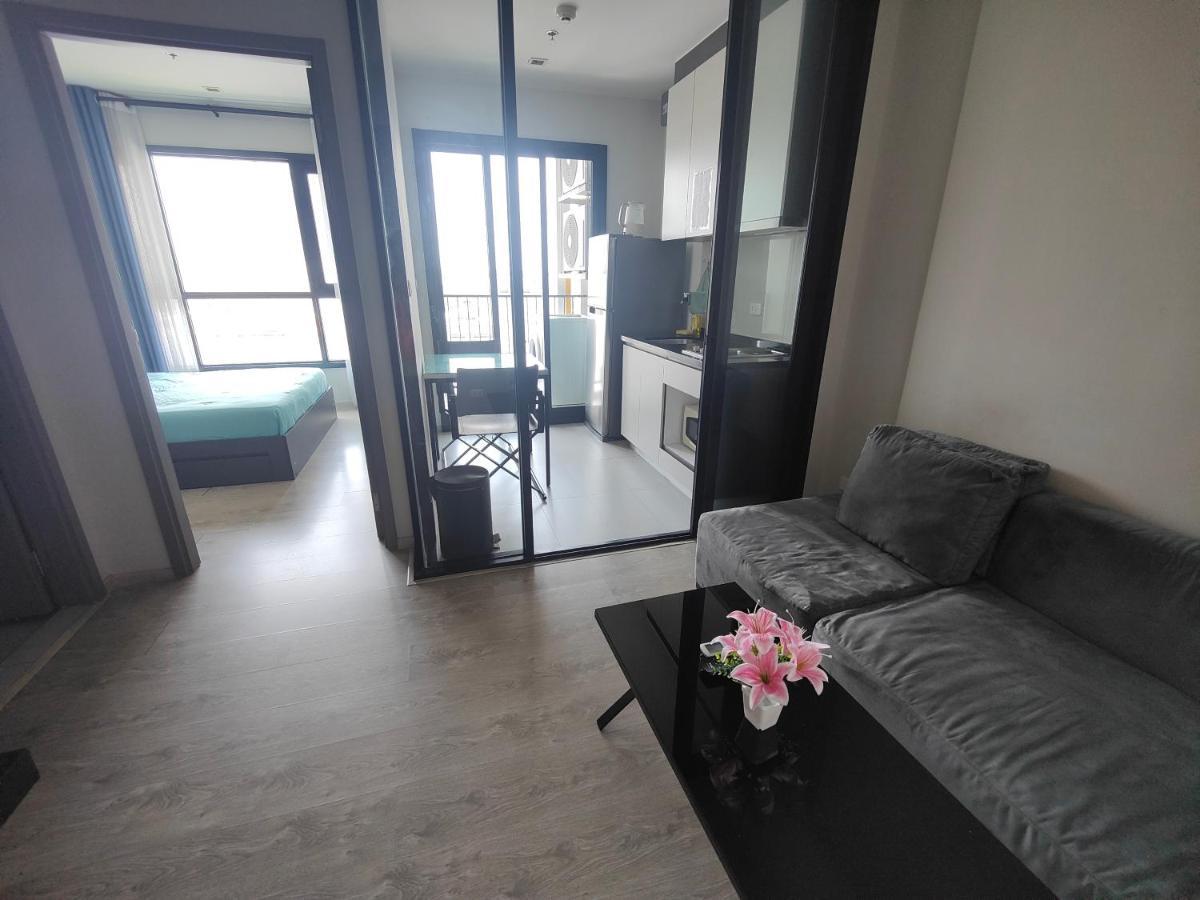 Apartment The Base Th *