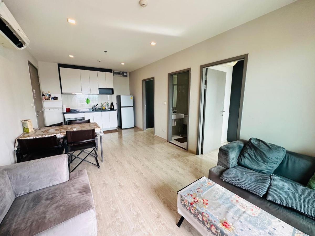 The Base Apartment Pattaya