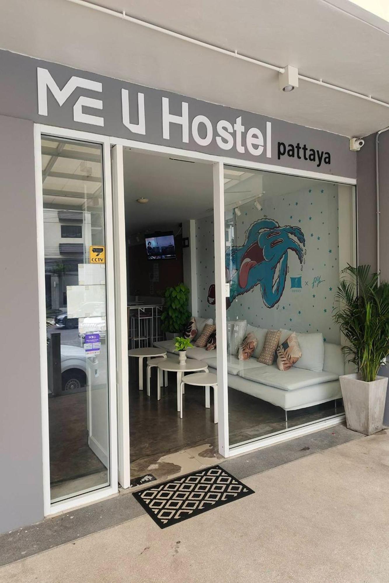 Me U Hotel