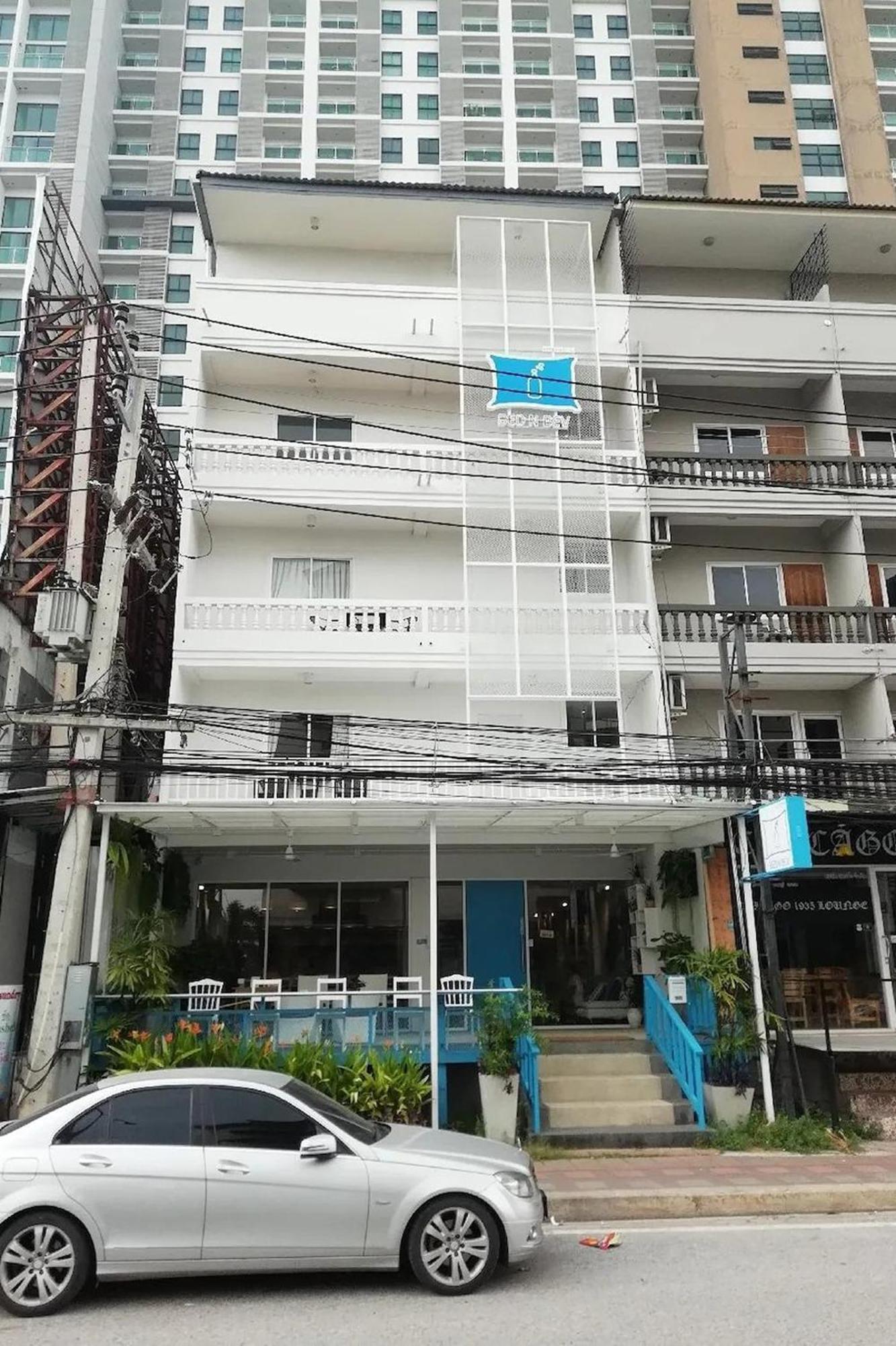 Hotel Me U