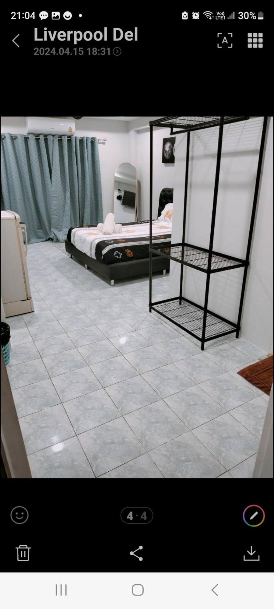 Traveller's Rest Sports Bar 3*