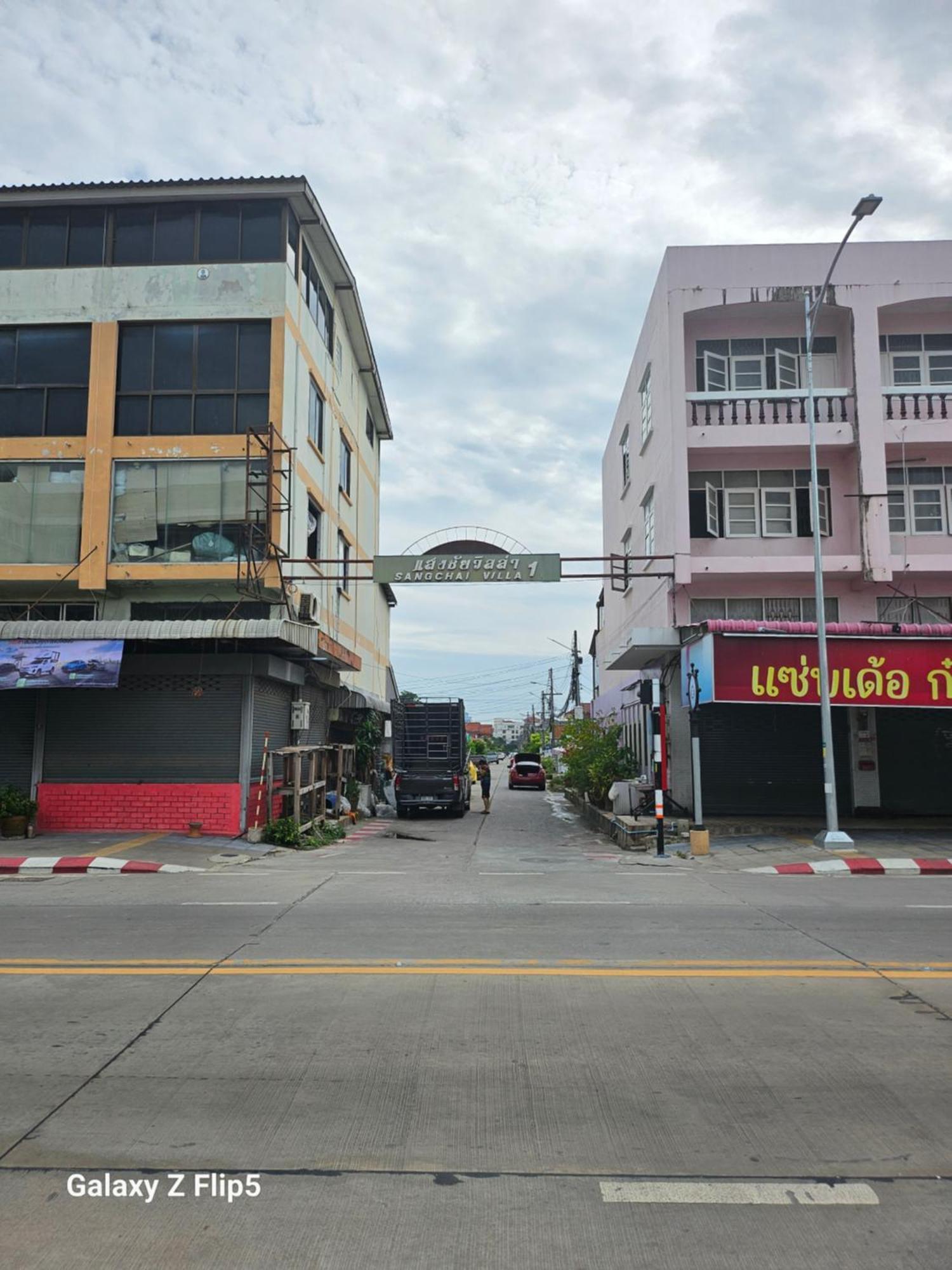 Superbe Maison En Centre Exceptionnel * Pattaya