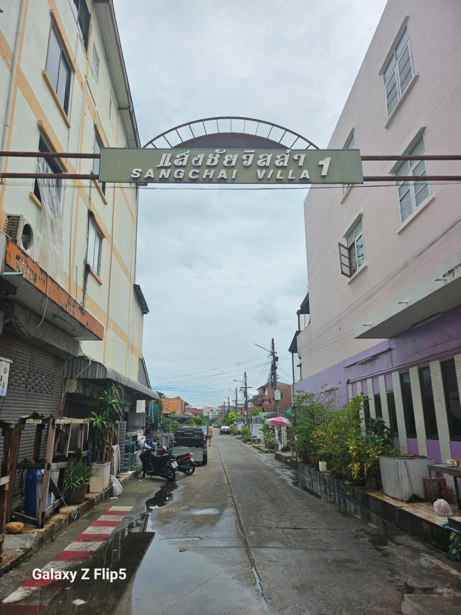 Superbe Maison En Centre Exceptionnel Pattaya